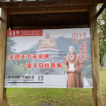 評論圖片 7