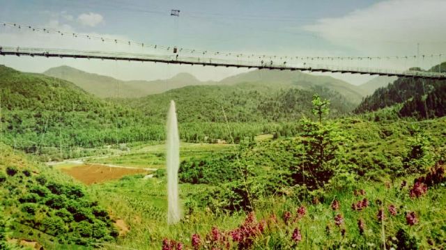 Fattai Mountain Scenic Area