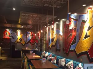 西豪果木牛排(资阳万达店)