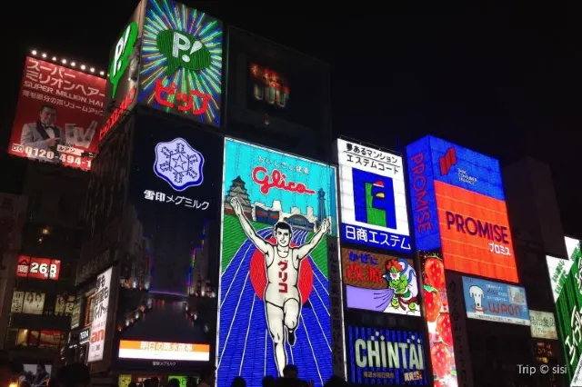 Top 10 Fun Things to do in Dotonbori Osaka