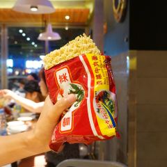 Xiao Pang Zi Zhu Du Ji Hot Pot( Yun Jin Road Main Branch) User Photo