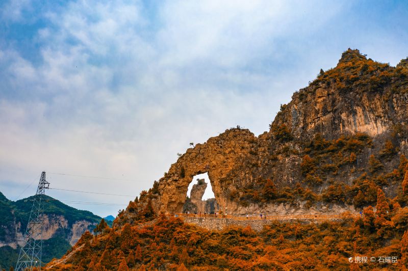 太行八泉峡風景区