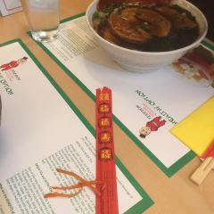 Tenkaichi Sushi and Noodle Bar User Photo