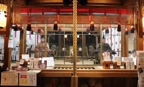 Nishiki Tenmangu