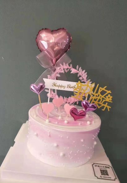 美味思私房烘焙(弋阳县店)