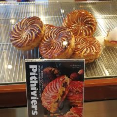 Patissier es KOYAMA 여행 사진