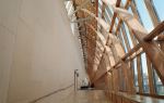 Art Gallery of Ontario