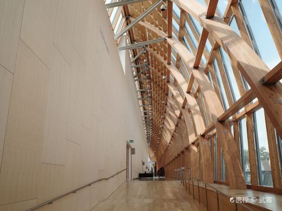 Art Gallery of Ontario