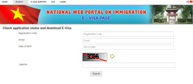 【越南簽證】越南旅遊入境攻略（附最新 e-Visa 申請方法） 一眼看清！