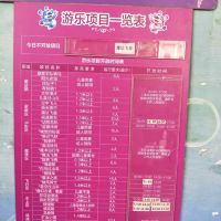 評論圖片 9