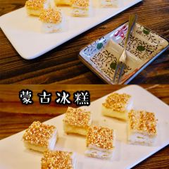 格日勒阿妈(大召店) User Photo
