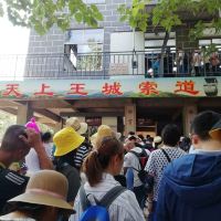 評論圖片 9