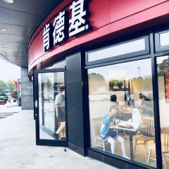 KEN DE JI User Photo