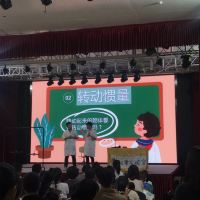 評論圖片 2