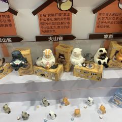 南疆宾馆中餐厅 User Photo