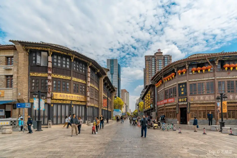 Old Street Kunming