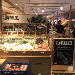 荣先森·福建小馆(美罗城店) User Photo