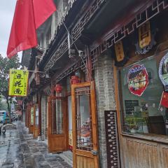 YAO GU DOU HUA User Photo