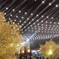 The past time User Photo