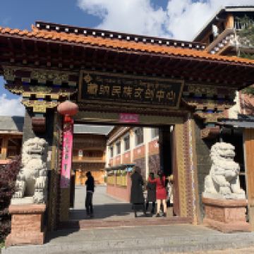 評論圖片 5