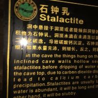 評論圖片 1
