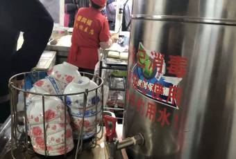 Derunfu Yan's Shaomai Flagship Store (Youyi Road Main Branch) user photo