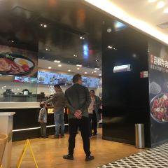 乡村基(石柱康德中央大街餐厅) 여행 사진