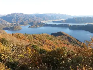 Mikatagoko Lake