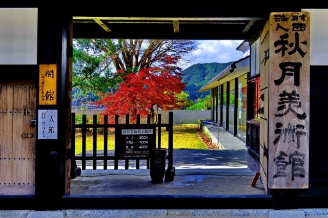 日本紅葉 一葉知秋 8大福岡紅葉景點推介遊記攻略 Trip Com遊玩攻略