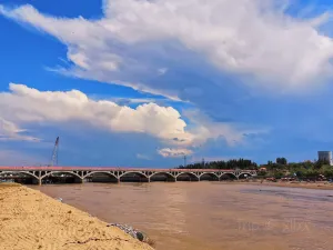 Yili River