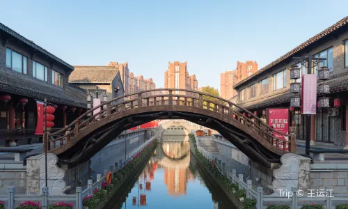 Yanzhen Water Street