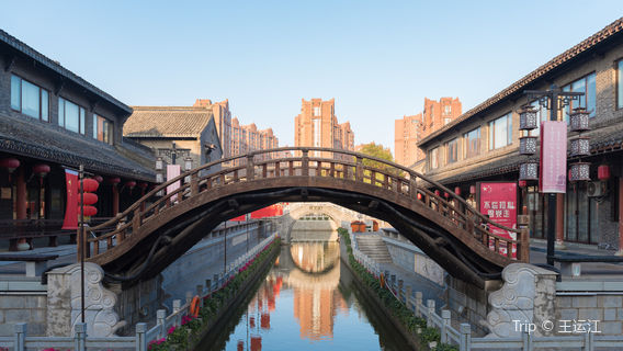 Yanzhen Water Street