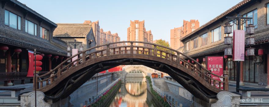 Yanzhen Water Street