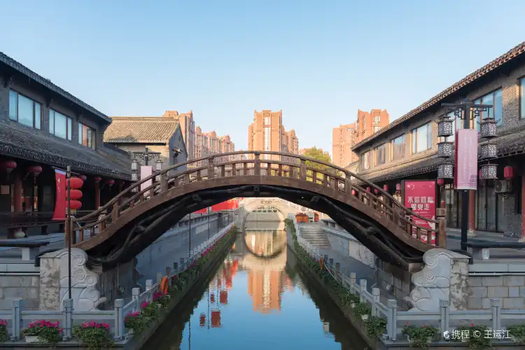 Hotels near Yanzhen Water Street