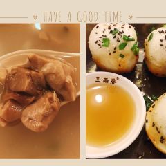 三两春(崂山路店) User Photo