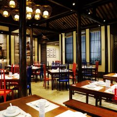 绍兴大禹开元观堂·禹家大院 User Photo