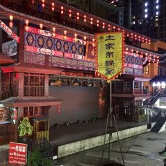 TU JIA DIAO GUO YAN 여행 사진
