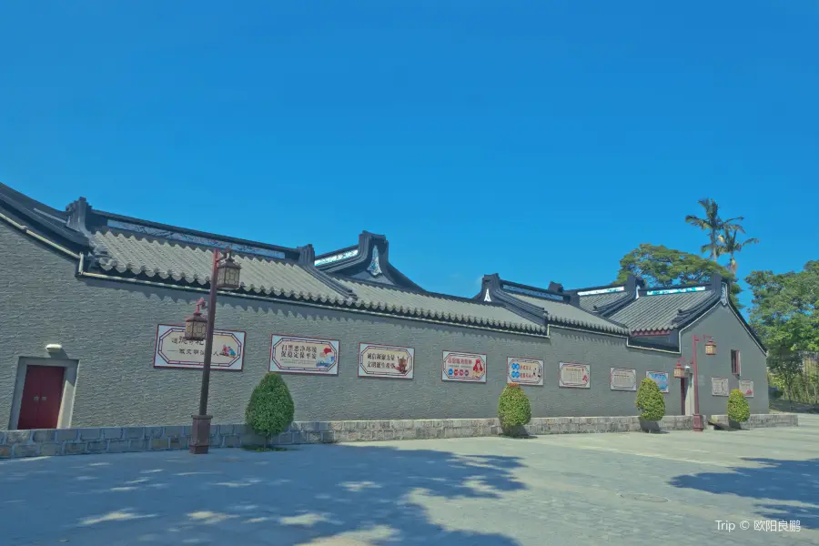 Dahao Ancient City