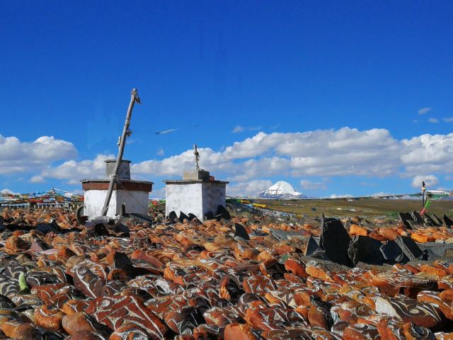 阿裡神山聖湖旅遊區