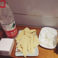 Yiqianlingyiye Hot Pot 여행 사진