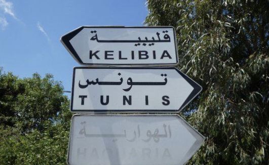Kerkouane