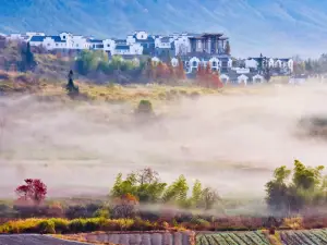 Lu Village