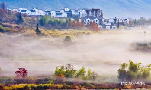 Lu Village