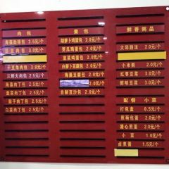 DaQiu DaBao 여행 사진