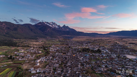 Yulong