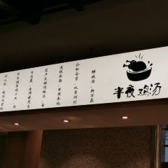 XIN WAN XIN 여행 사진