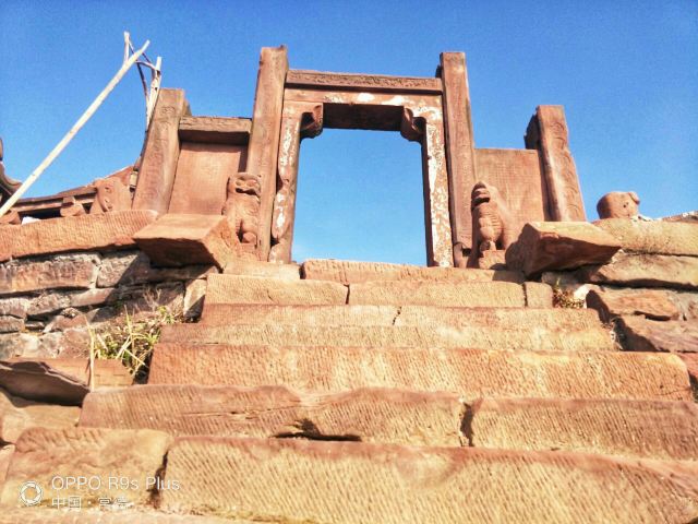 Xingdeshan