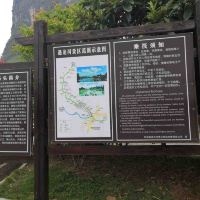 評論圖片 8