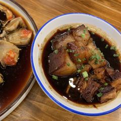 Ala Mingzao Yuehu Branch User Photo