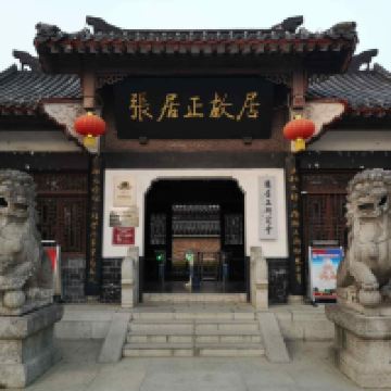評論圖片 2